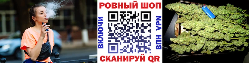 Купить Красноярск Alpha PVP  Лсд 25  Меф  ГАШИШ  COCAIN 