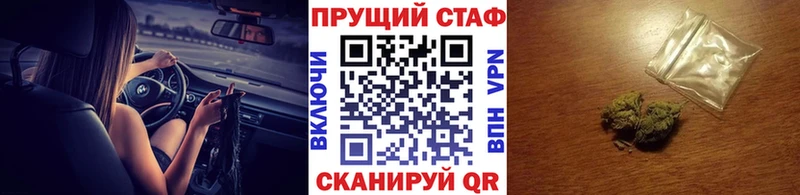 ГАШ Красноярск