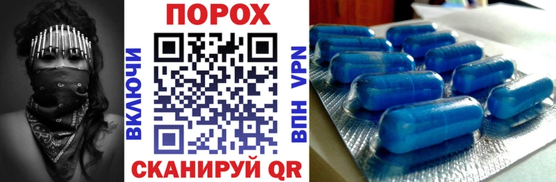 MEGA ССЫЛКА хочу наркоту Красноярск АМФ 98%