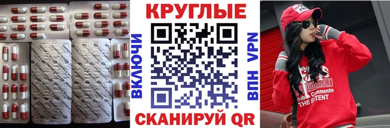 закладки  Красноярск  Ecstasy бентли 
