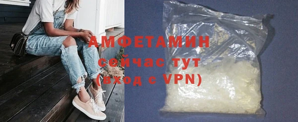 скорость mdpv Богданович