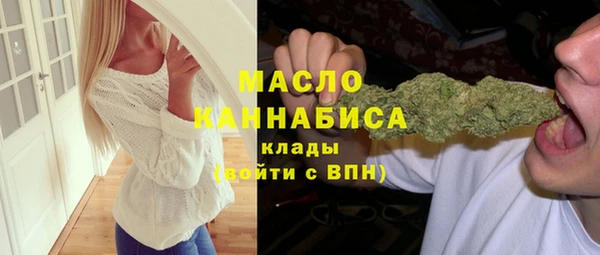 скорость mdpv Богданович