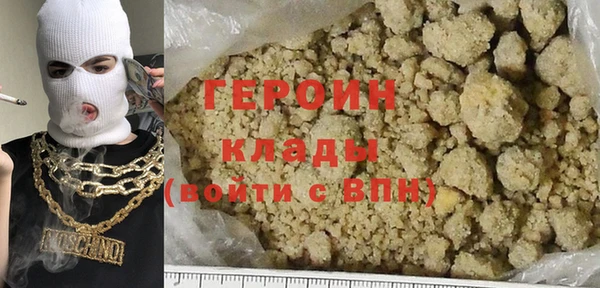 PSILOCYBIN Беломорск