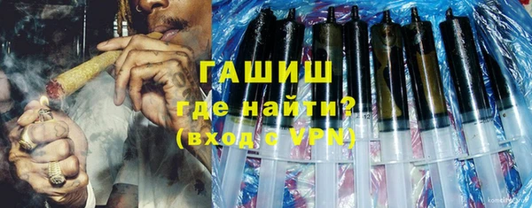 скорость mdpv Богданович