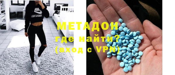 скорость mdpv Богданович