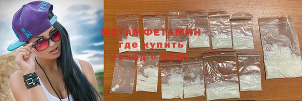 скорость mdpv Богданович