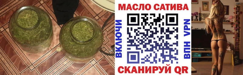 Дистиллят ТГК Wax  Красноярск 